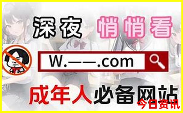北方生肖有哪三肖