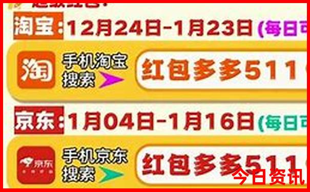 7月份去贵州大忌