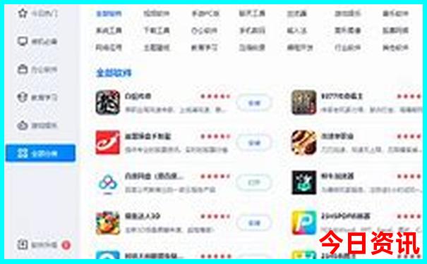 什刹海有什么玩的