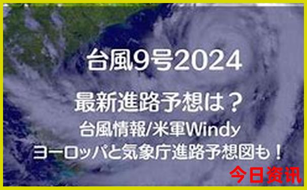 抚顺附近旅游景点