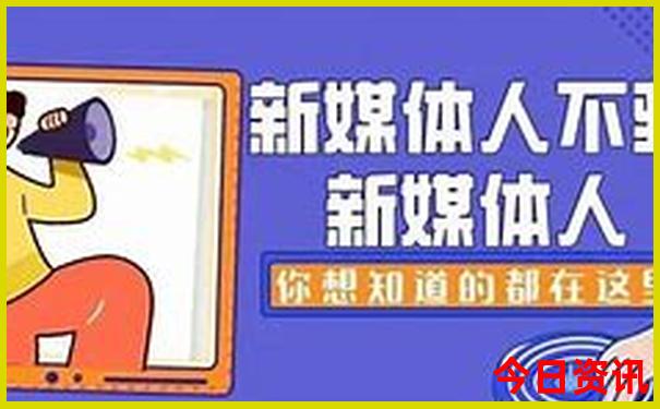 哈尔滨十大冷门景点